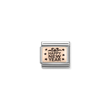Happy new year rose gold link